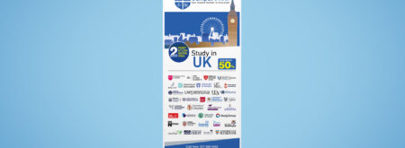 CDUK Pullup banner uK